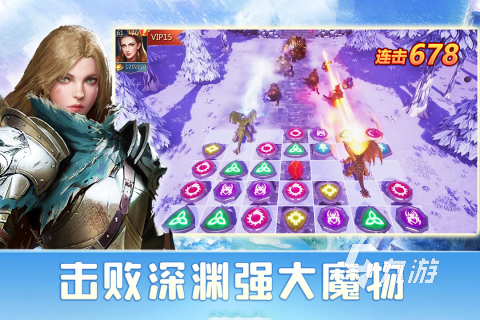 九娱网络有哪些游戏 2024热门九娱网络出品的游戏下载推荐
