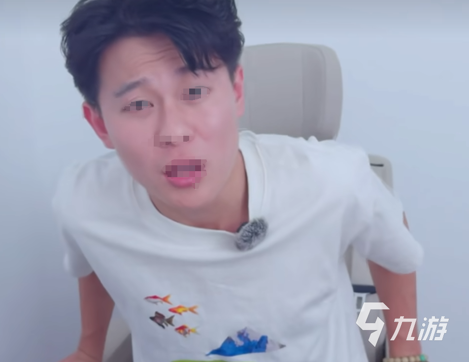 心动满屋游戏结局有哪些 心动满屋大结局怎么样