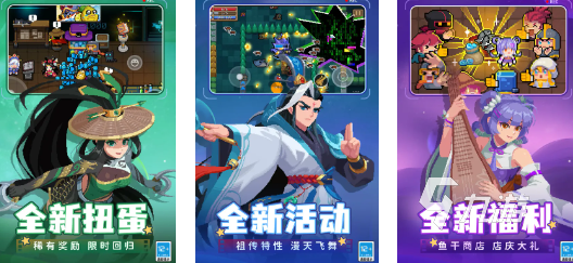 骑士游戏大全 热门的骑士手游分享2024