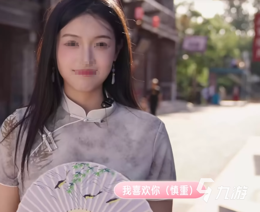 心动满屋游戏结局有哪些 心动满屋大结局怎么样