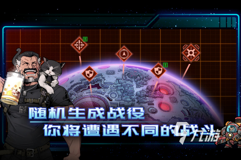 有一个一个人在太空的游戏是什么 2024趣味性的太空游戏分享合集
