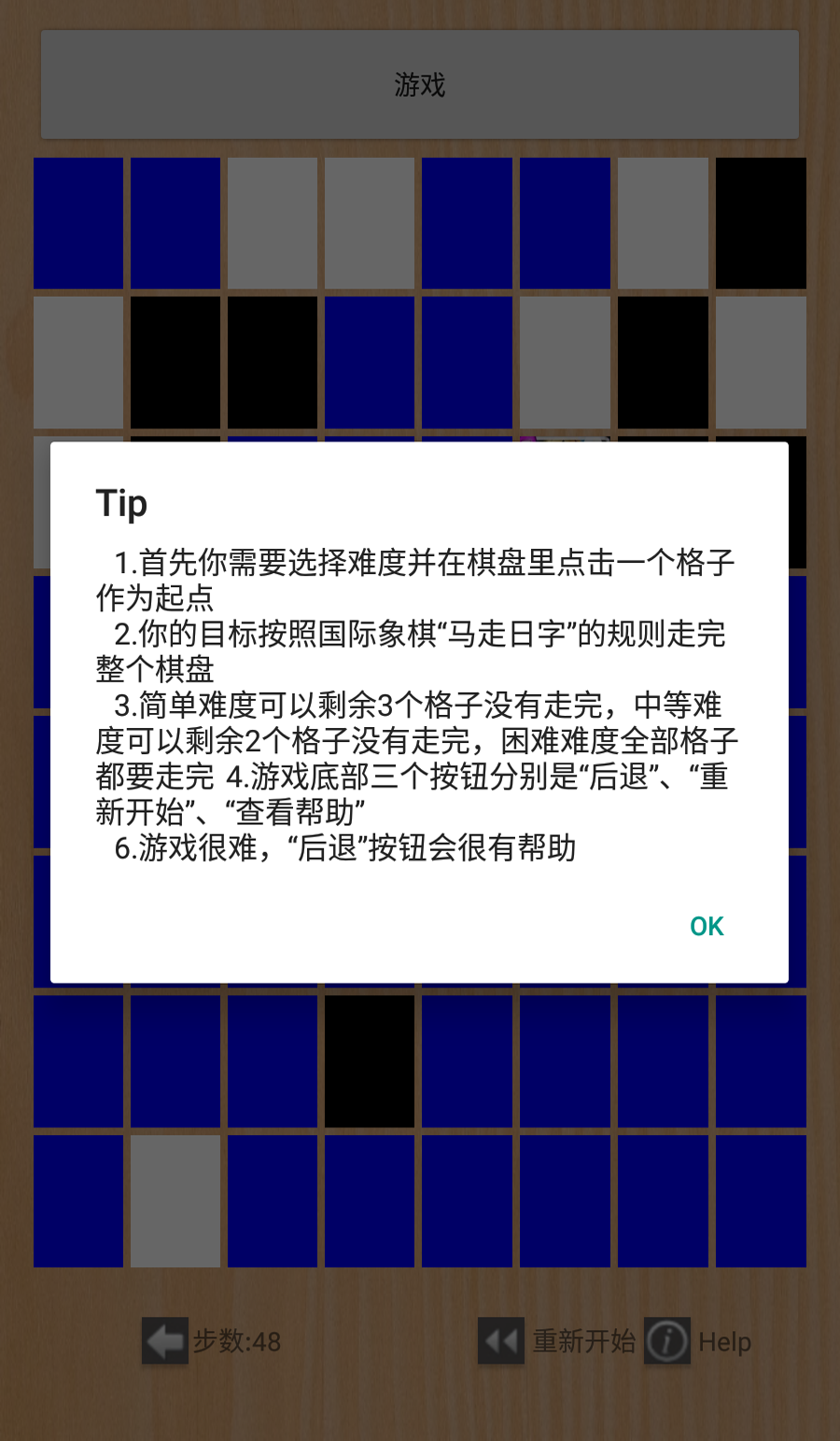 国王走满全盘什么时候出 公测上线时间预告