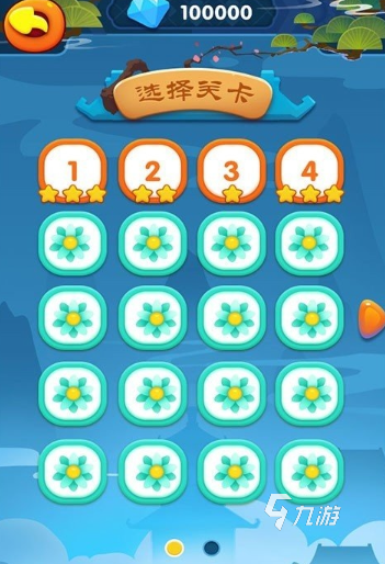 玩不膩的成語接龍游戲盤點2024 火爆的成語接龍游戲大全