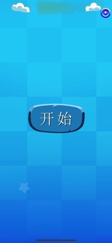 方块蛇迷截图