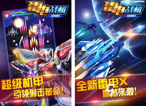 无需网络的单机游戏有哪些 高人气单机游戏下载合集2024
