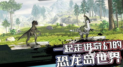 好玩的生存单机游戏有哪些 2024热门的生存单机手游推荐