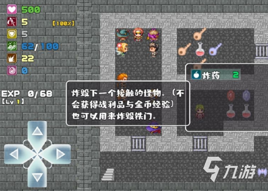 热门的一层一层打怪闯塔游戏盘点 2024经典的打怪闯塔游戏汇总