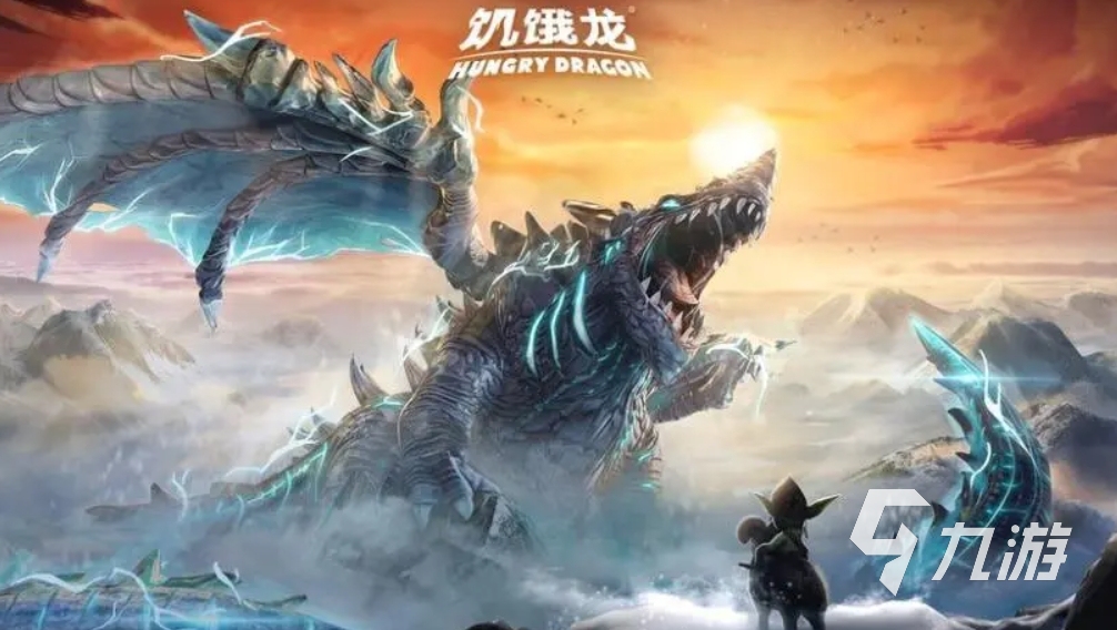 2024龙的游戏有哪些 好玩的龙的游戏盘点