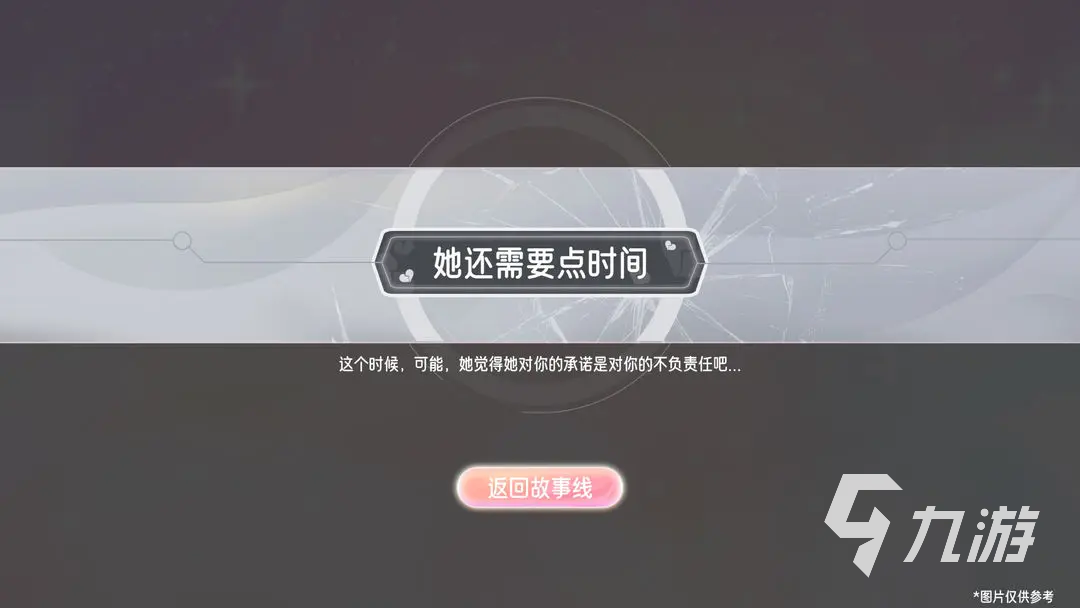 心动满屋游戏下载地址 心动满屋游戏下载链接分享