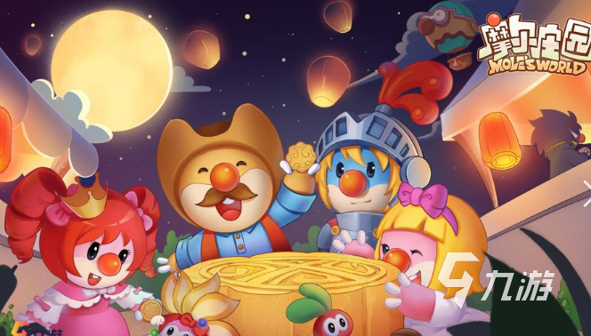 儿童社交游戏有哪些2024 高质量的儿童社交游戏盘点