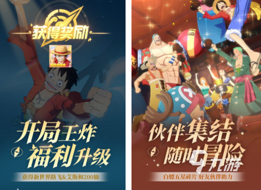 免费的竖屏手游排行榜前十名 必玩的竖屏手游top10