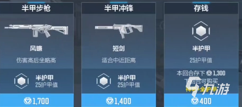 天启行动配置要求是什么 天启行动配置介绍