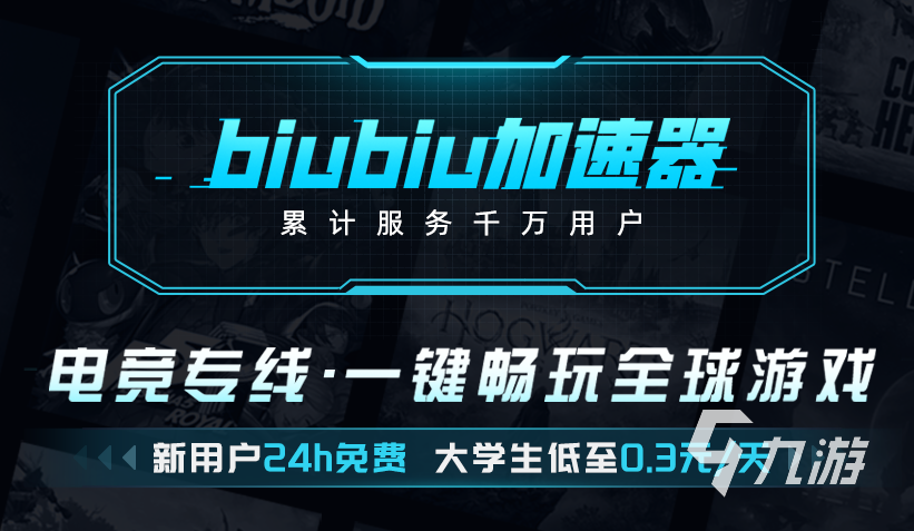 戰(zhàn)錘40K星際戰(zhàn)士2閃退怎么辦 戰(zhàn)錘40K星際戰(zhàn)士2閃退解決方法一覽