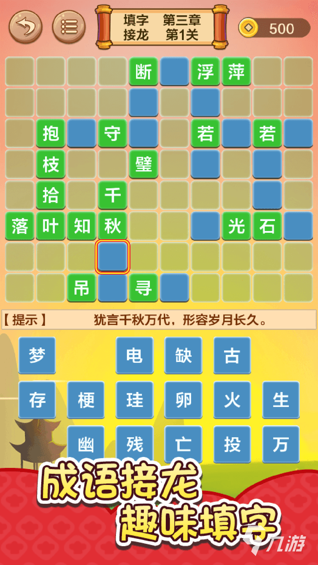 治ĳϷ̵2024 𱬵ĳϷȫ