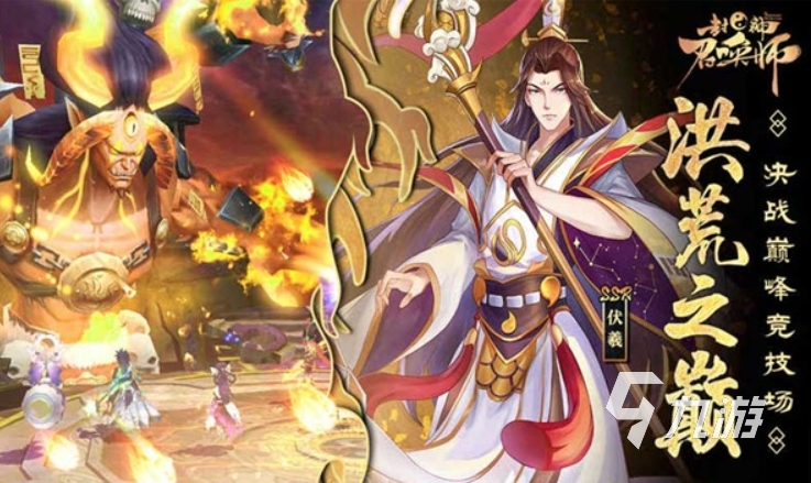 2024有哪些封神游戏 好玩的封神游戏排行榜