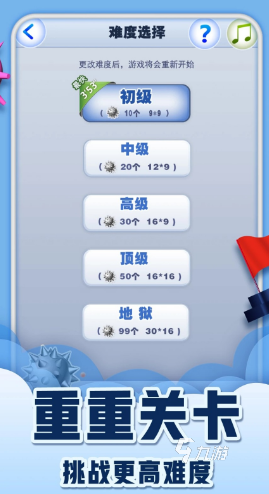 受欢迎的80后十大经典网络游戏排行榜 2024经典手游下载推荐