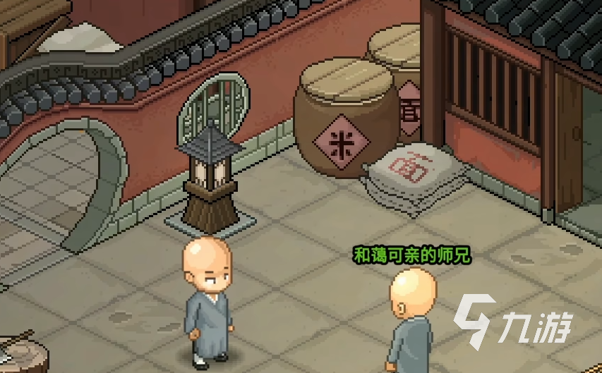 大侠立志传释法寺攻略 大侠立志传释法寺介绍