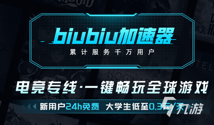 使命召唤黑色行动6迷彩皮肤什么样 COD21迷彩皮肤汇总一览