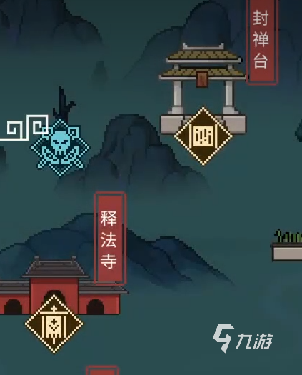 大侠立志传封禅台有什么用 大侠立志传封禅台介绍
