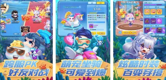 一款叫什么奇兵的射击游戏有没有 2024有趣的射击游戏下载分享截图