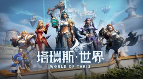 有意思的魔兽rpg游戏排行榜 2024必玩的魔兽主题rpg手游盘点截图