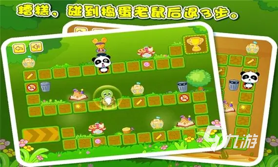 儿童学习游戏分享2024 好玩的儿童手游大全