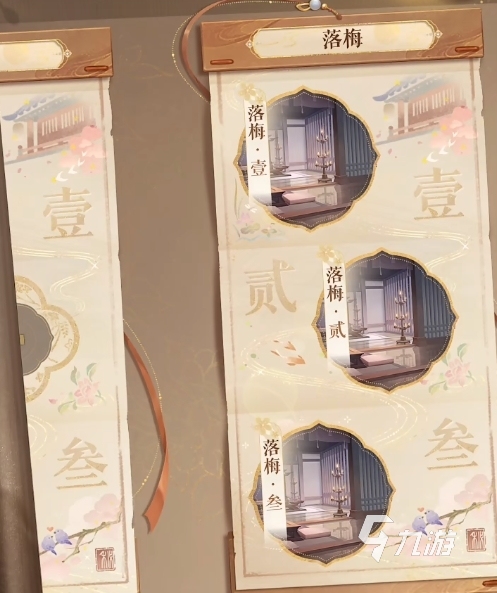 代號鳶周年慶劇情講的細(xì)介<strong></strong>是什么 代號鳶周年慶劇情詳細(xì)介紹