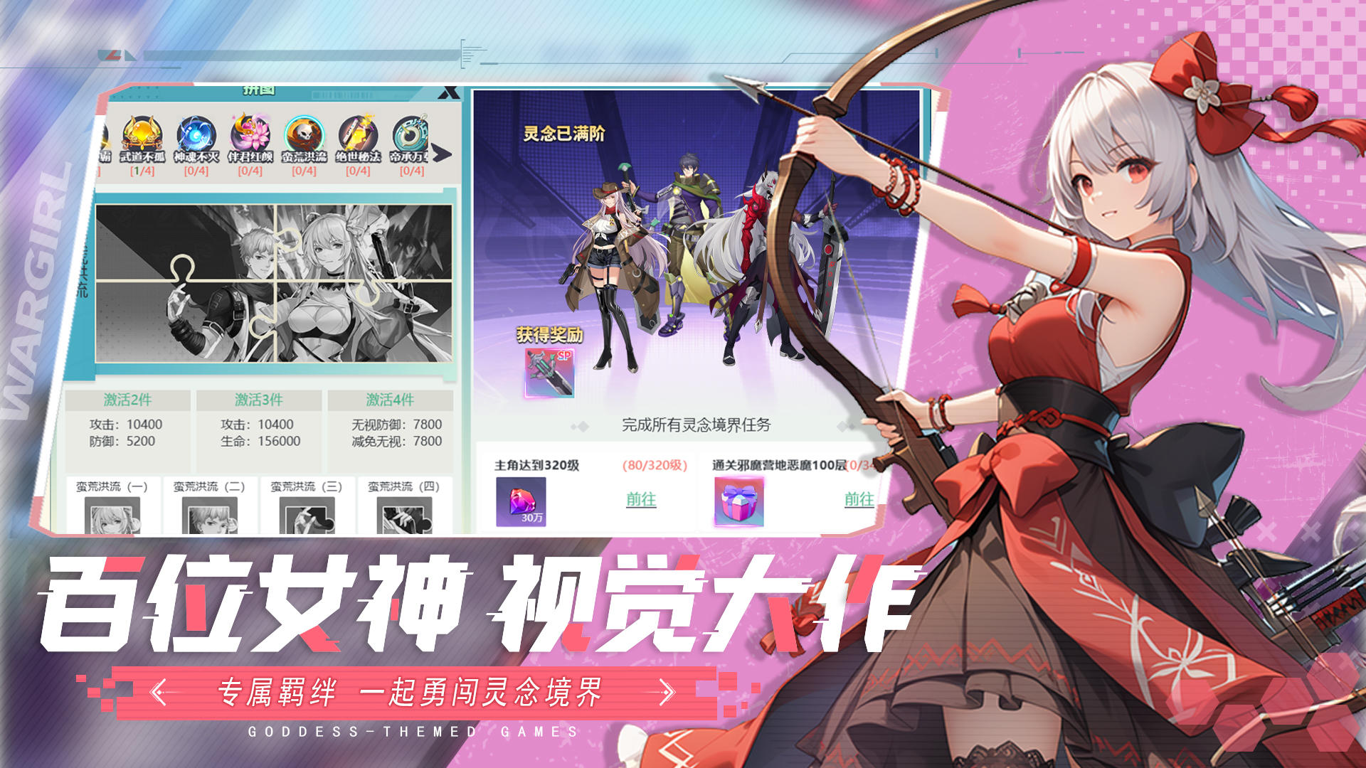 星战好玩吗 星战玩法简介