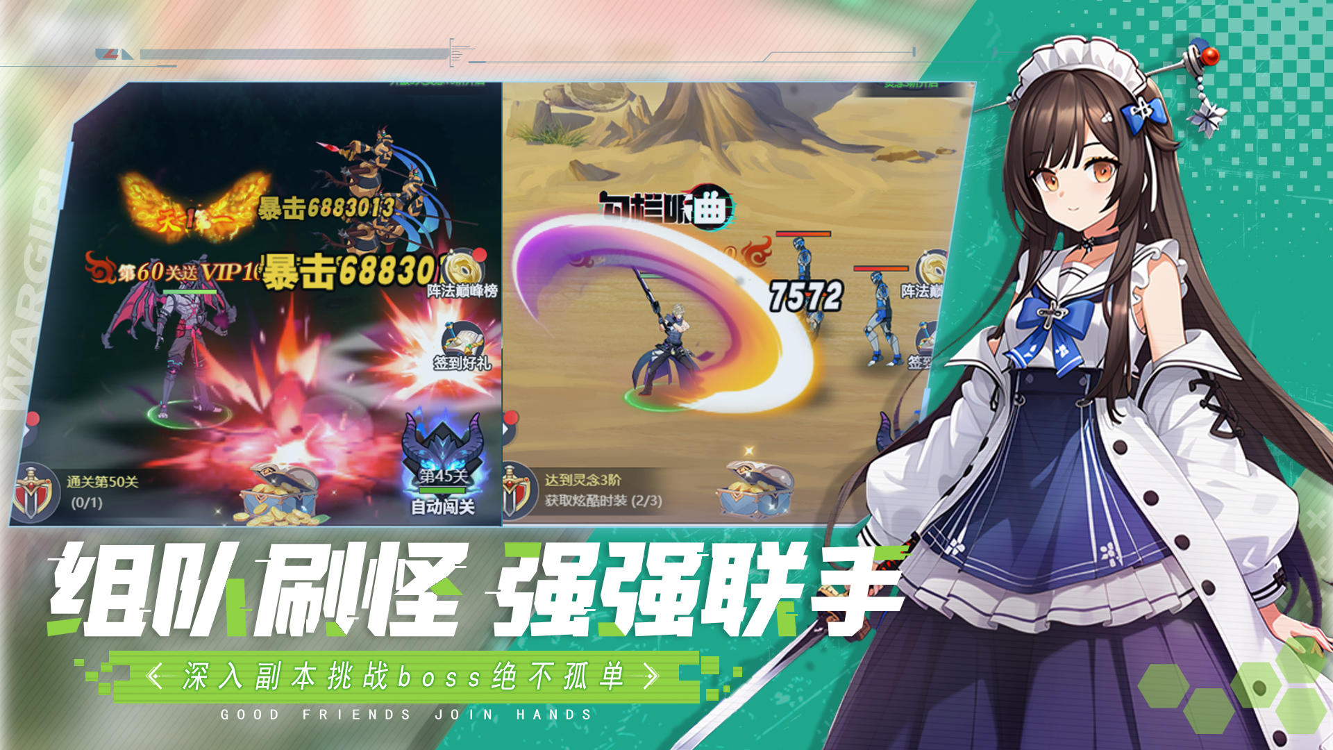 星战好玩吗 星战玩法简介