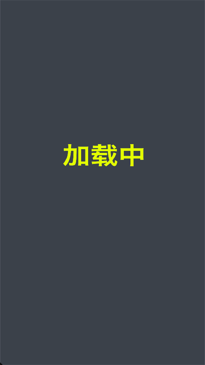 无尽颜色好玩吗 无尽颜色玩法简介