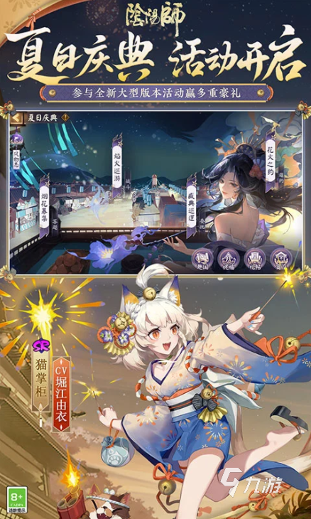 受欢迎的回合制策略游戏排行榜 2024耐玩的回合制策略游戏下载推荐