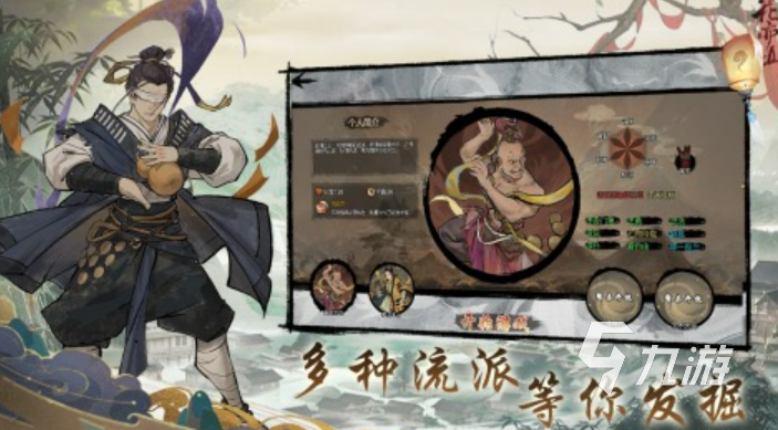 2024好玩的dbg游戏推荐 最热门的dbg游戏大全
