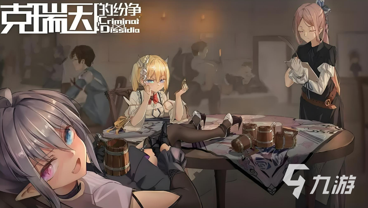 2024好玩的dbg游戏推荐 最热门的dbg游戏大全