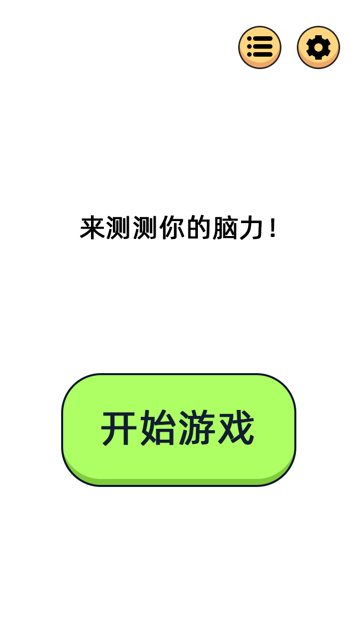 梦幻彩图什么时候出 公测上线时间预告