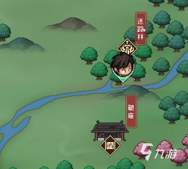 大侠立志传手机版在哪下载 大侠立志传手机版下载地址分享