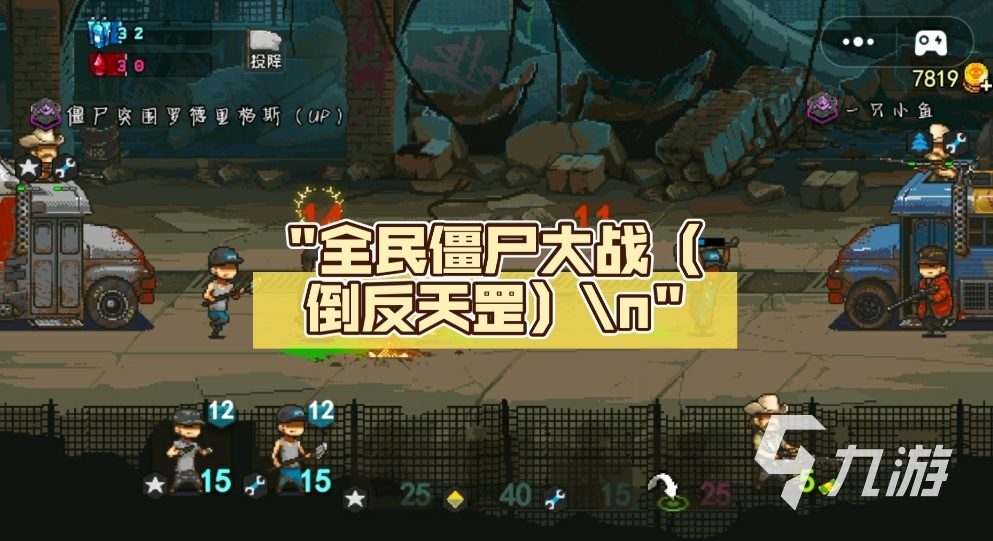 2024热门的魂罗游戏大全 有趣的魂罗游戏推荐 