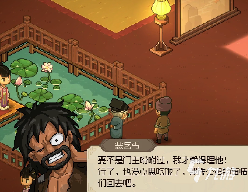 大侠立志传疯魔棍法怎么获取 大侠立志传疯魔棍法获取指南