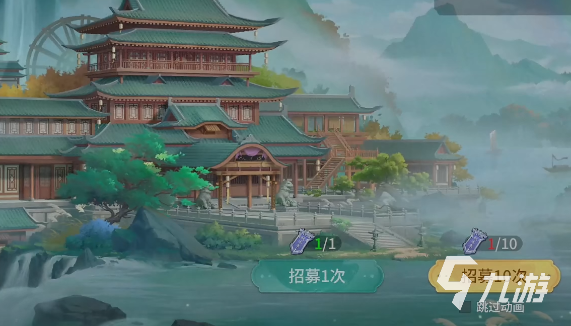 江湖如梦手游下载在哪下 江湖如梦游戏下载地址介绍