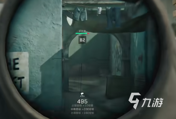 三角洲行动大战场模式怎么玩 三角洲行动大战场模式玩法介绍(图5)