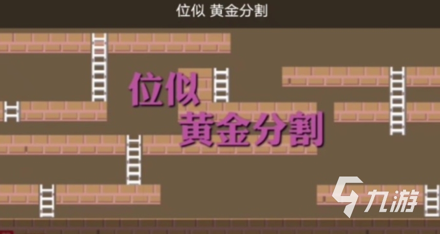 2024有哪些黄金游戏 有趣的黄金游戏推荐