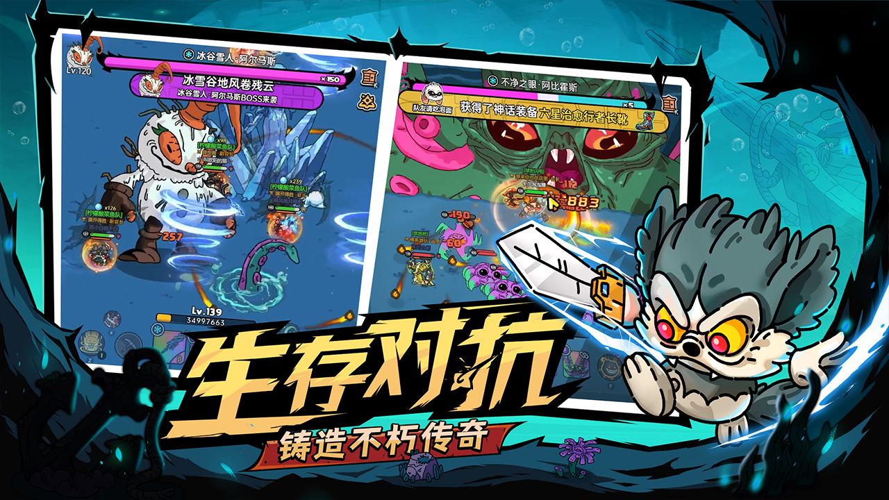 英勇之地约好玩吗 英勇之地约玩法简介