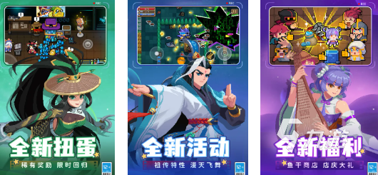 500个单机游戏分享 好玩的单机游戏大全2024