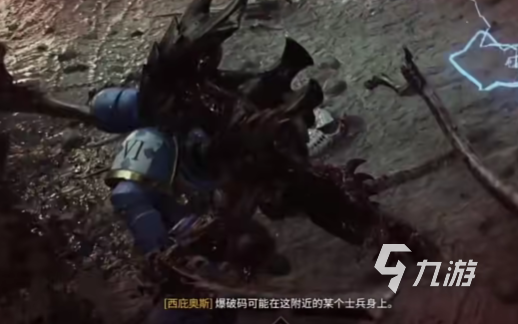 战锤40K星际战士2怎么设置中文 战锤40K星际战士2中文设置方式介绍
