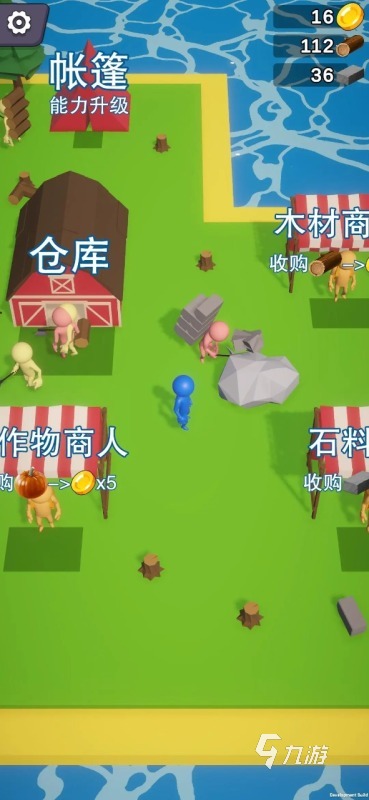 经典的大亨游戏有没有 2024有趣的大亨游戏盘点