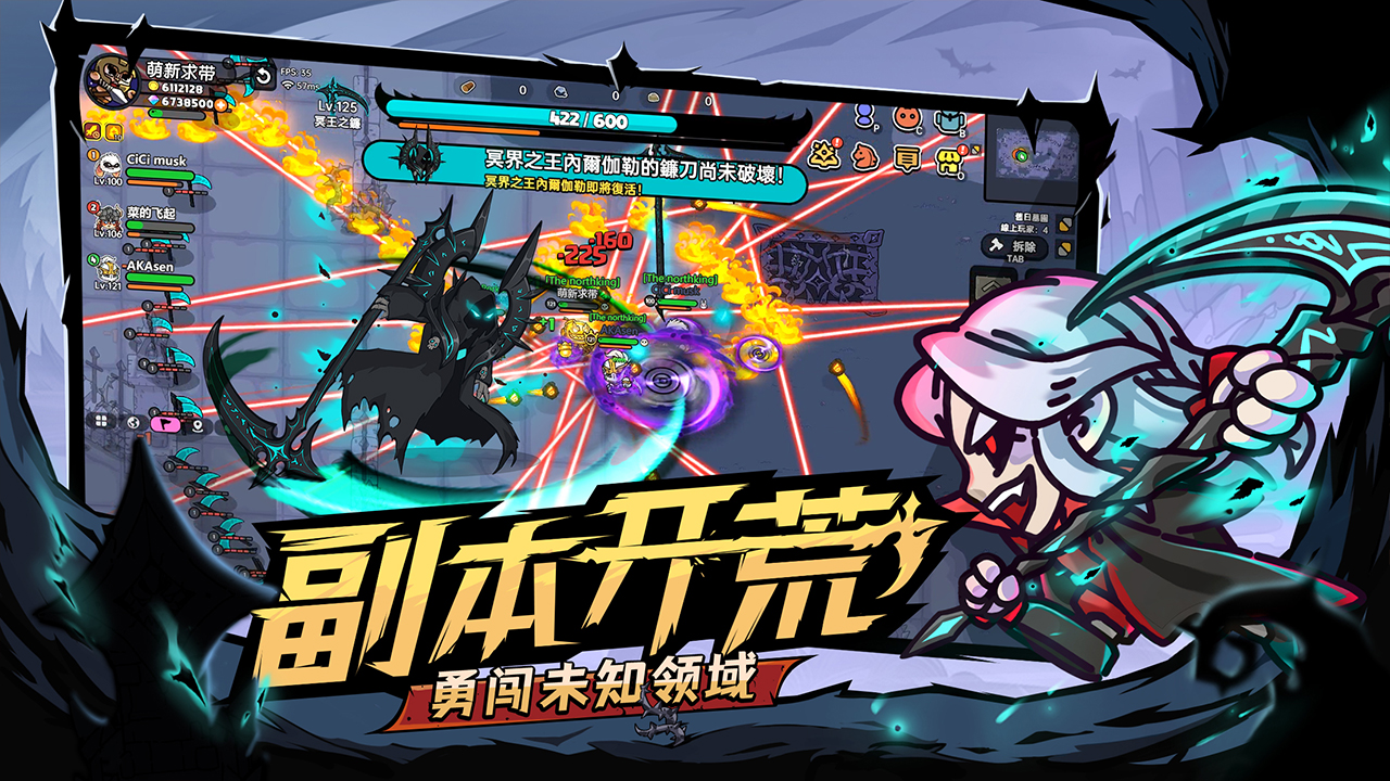 英勇之地约好玩吗 英勇之地约玩法简介