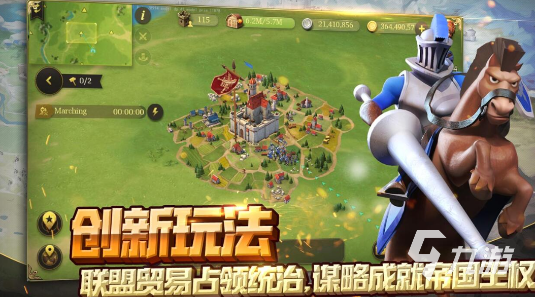 耐玩的战斗游戏有没有 2024大型的战斗游戏盘点