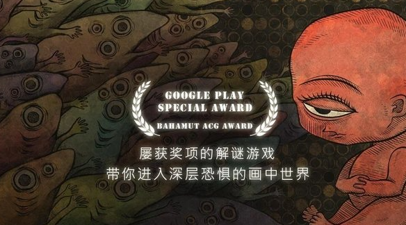 耐玩的mod菜单游戏大全 2024有mod菜单的手游下载截图