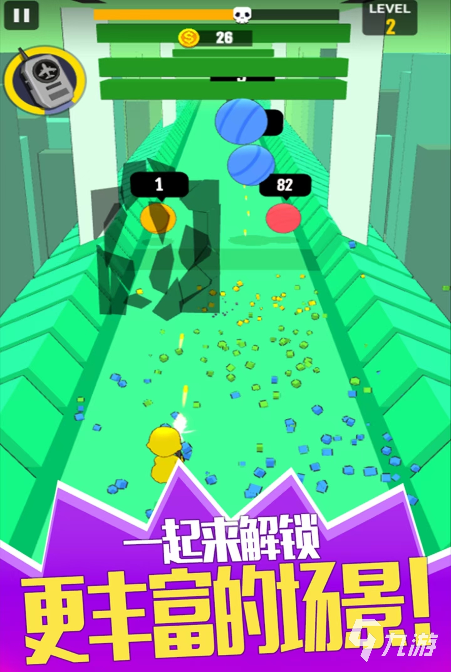 热门的单机射击游戏有哪些 2024经典的射击手游盘点