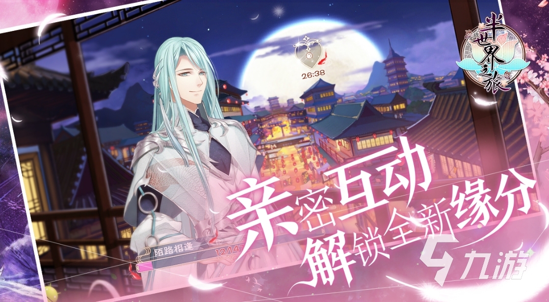 2024有趣的avg游戏有哪些 好玩的avg游戏排行
