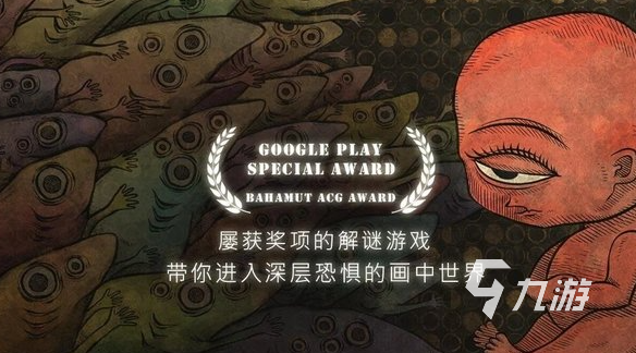 耐玩的mod菜单游戏大全 2024有mod菜单的手游下载
